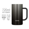 Thermos Vacuum Insulated Mug 720ml Black Dishwasher Safe Thermos Structure Thermal Insulation Beer Mug JDK-721C BK
