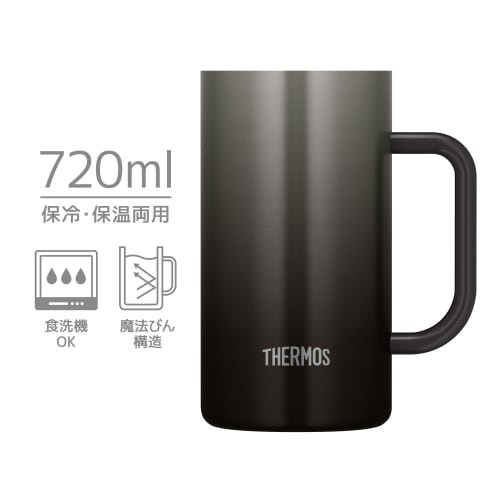 Thermos Vacuum Insulated Mug 720ml Black Dishwasher Safe Thermos Structure Thermal Insulation Beer Mug JDK-721C BK