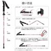 BISINNA Trekking Poles Folding Lightweight Hiking Sticks Set of 2 Compact Aluminum Adjustable Length 5-Section Telescoping Hiking Walking