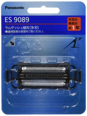 Spare Blade Men's Shaver Outer Blade ES9089