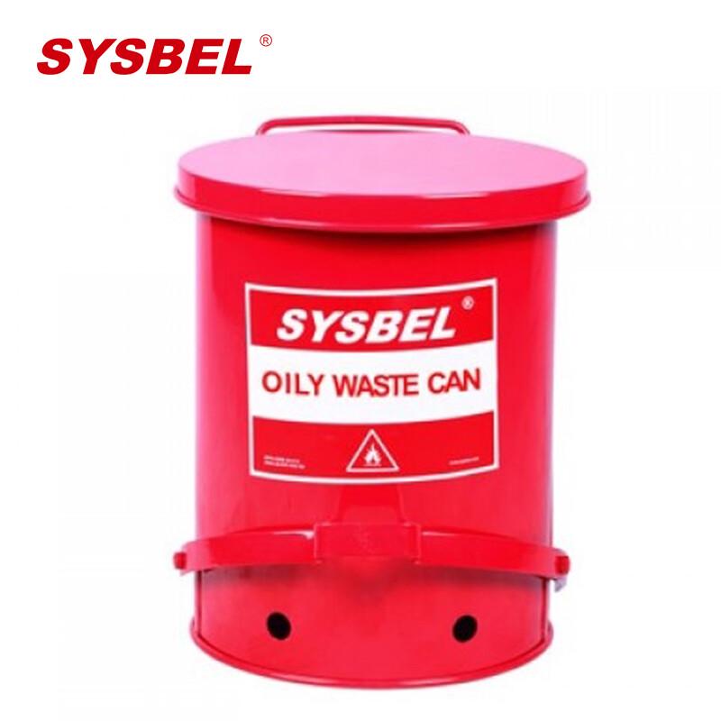 Огнестойкий мусорный бак SYSBEL WA8109500 14 Gallon (52.9L)