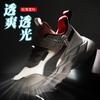 Boys Running Shoes Mesh Breathable Soft Sole Non-slip Casual Sneakers Kids 7-16 Years