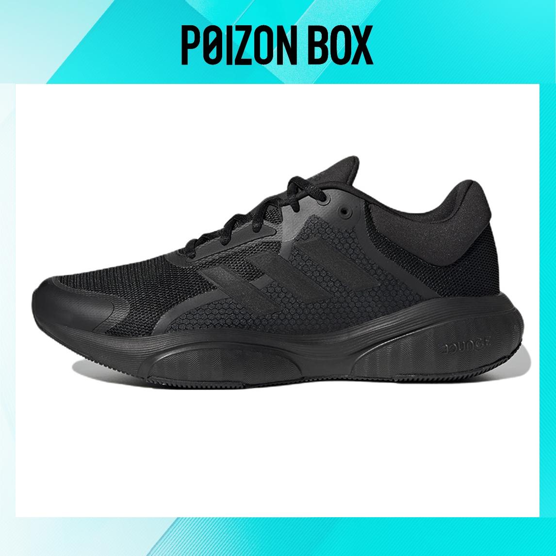 

кроссовки Male adidas Response Running shoes GX2000
