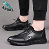 Star-headed Woodpecker 2025 Spring and Autumn New Men's Business Casual Leather Shoes Men's Breathable Single Shoes