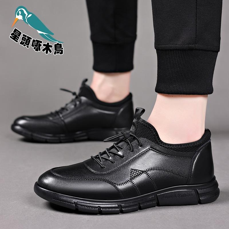 Star-headed Woodpecker 2025 Spring and Autumn New Men's Business Casual Leather Shoes Men's Breathable Single Shoes