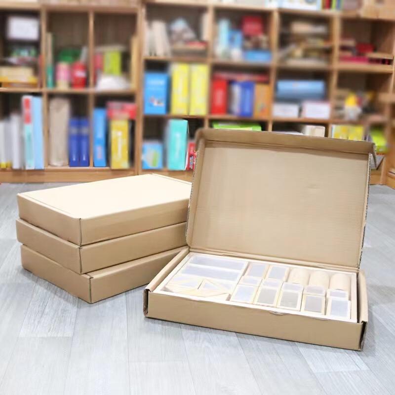 Ayub 108-Piece Mirror Building Blocks