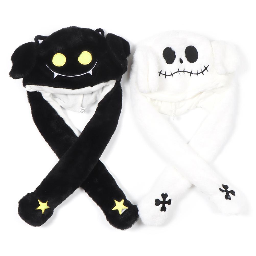 Halloweenská skákací čepice s pohyblivými ušima, zábavná plyšová roztomilá zvířecí narozeninová dárková čepice
