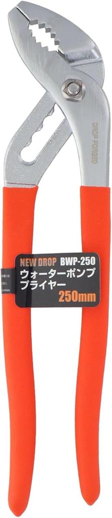 Sankyo Corporation NEW DROP Water Pump Pliers 250mm BWP-250