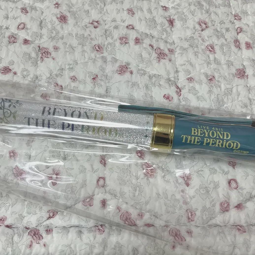 

Ainana Mubinana Penlight Penra