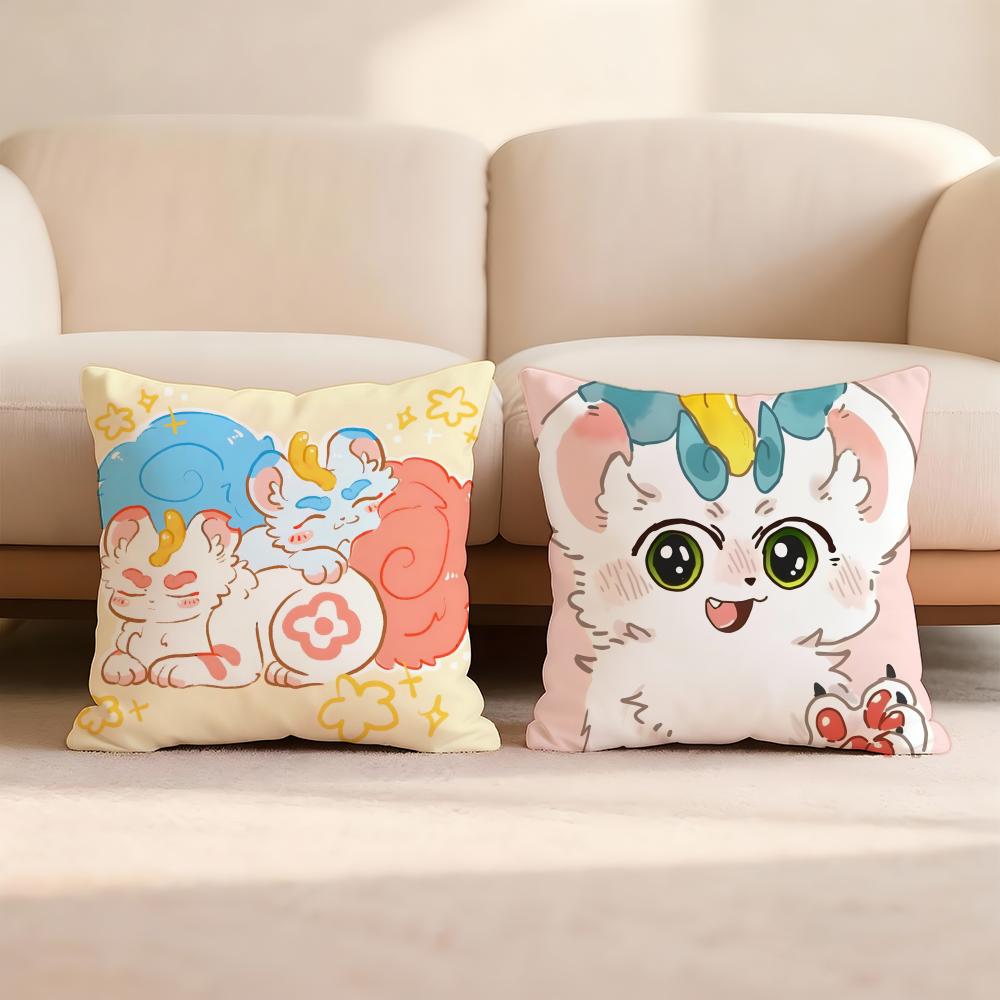 Cute You Shou Yan Cushion Cover Home & Car Multi-Scene Pillow Cover - Reversible, Soft & Durable for Daily Use