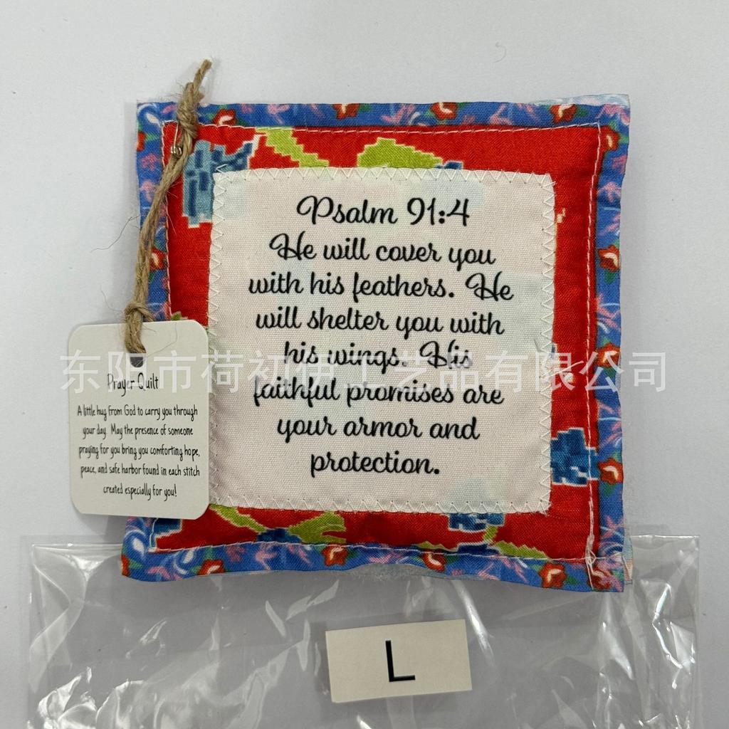 Nueva Bolsa de Tela Pequeña Creativa con Cruz y Palabras de Oración Colcha Colorida con Puntadas de Acolchado Colcha de Oración