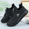 Shoes Men's Stepping Shoes Medium Soft Sole Comfortable Casual Shoes Versatile Men's Shoes Breathable Single Shoes