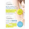 Block sweat odor. Deobote medicated deodorant cream underarm hand facial foot body odor control. Antiperspirant 30g.
