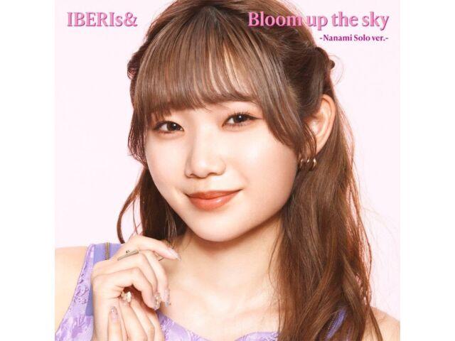 

[CD] Расцветай в небе Нанами Соло Вер. Nomal Edition IBERIs& UPCH-6018 J-Pop НОВИНКА