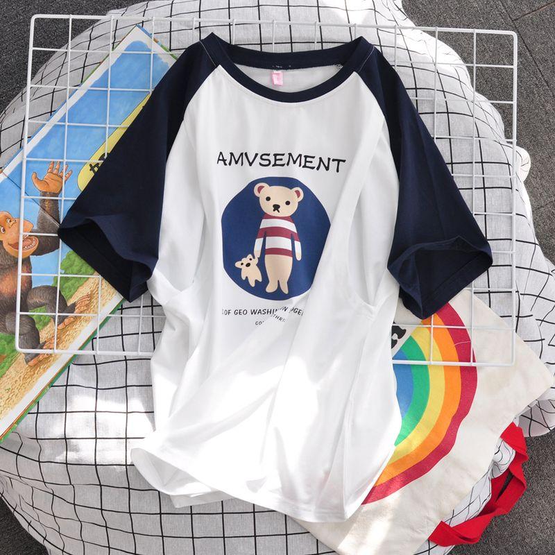 

Postpartum Breastfeeding Trendy Mom Loose Short Sleeve T-shirt Top Blue [5036]] 2XL [67.50 kg-77.50 kg]]