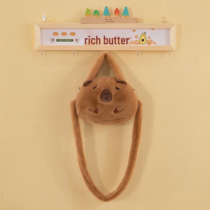 

Капибара Мультяшный Плюшевый Рюкзак Кукла - Милый Школьный Рюкзак и Сумка Кроссбоди See Details