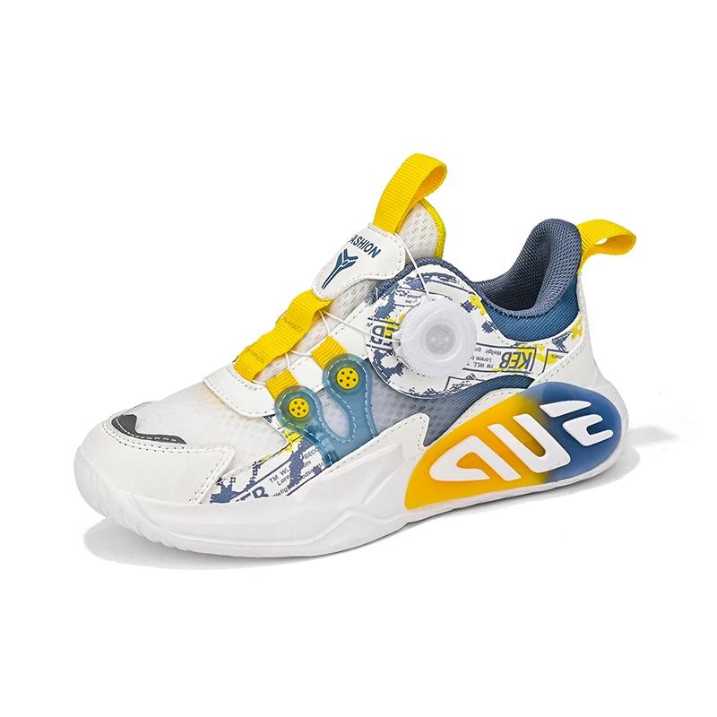 Children's Sports Shoes Breathable Fashionable Casual New Running Shoes Lightweight Wear-resistant Walking Shoes for Kids