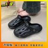 2025 Summer New Hole Shoes Women's Summer Wear Fashion Beach Platform Non-slip Sandals Bag Head Half Slippers Women