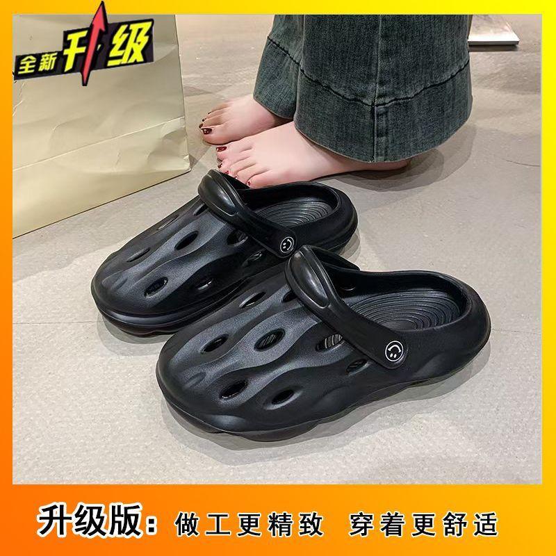 2025 Summer New Hole Shoes Women's Summer Wear Fashion Beach Platform Non-slip Sandals Bag Head Half Slippers Women