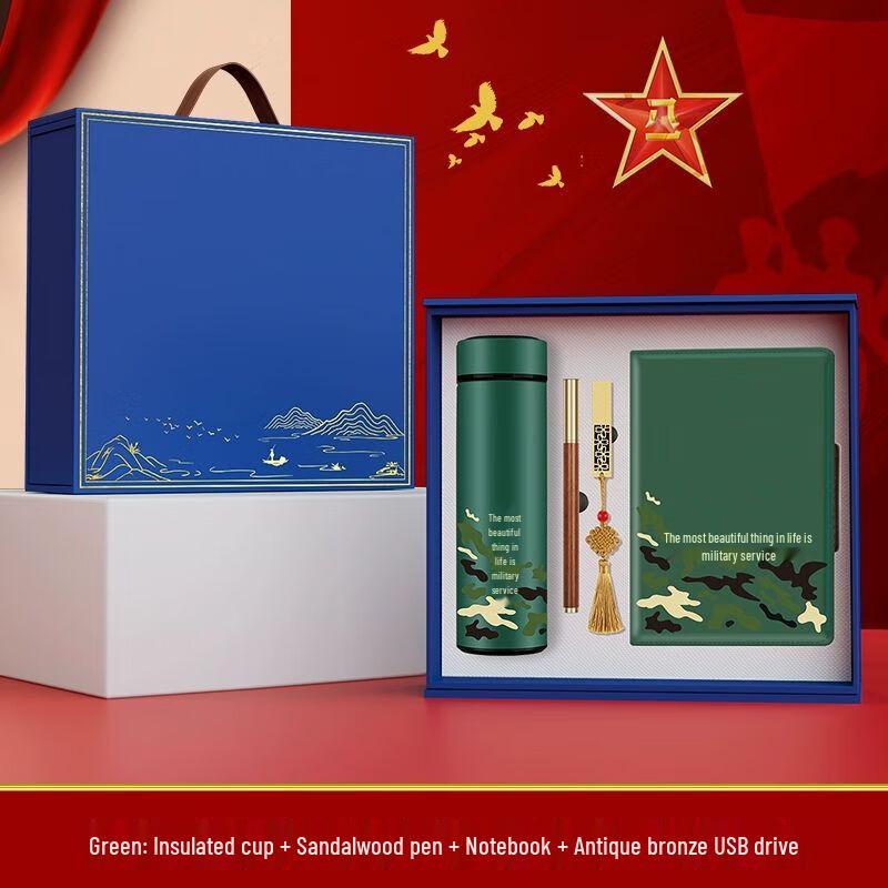 Умная термокружка со светодиодным дисплеем для ветеранов