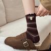 Autumn and Winter Women's Cartoon-style Embroidered Striped Trendy Boneless Sewn Mid-calf Cotton Socks