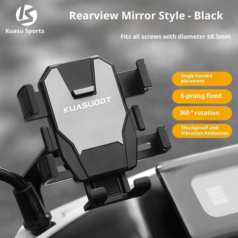 Bicycle Mobile Phone Holder Mountain Road Bike Riding Shock-proof and Shake-proof Fixed Navigation Special Handle Bracket Equipment