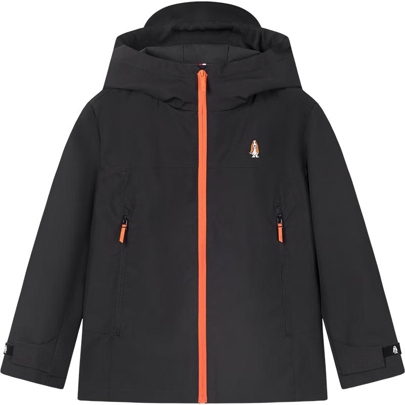 

Hush Puppies Boys Outdoor Windbreaker Jacket 175