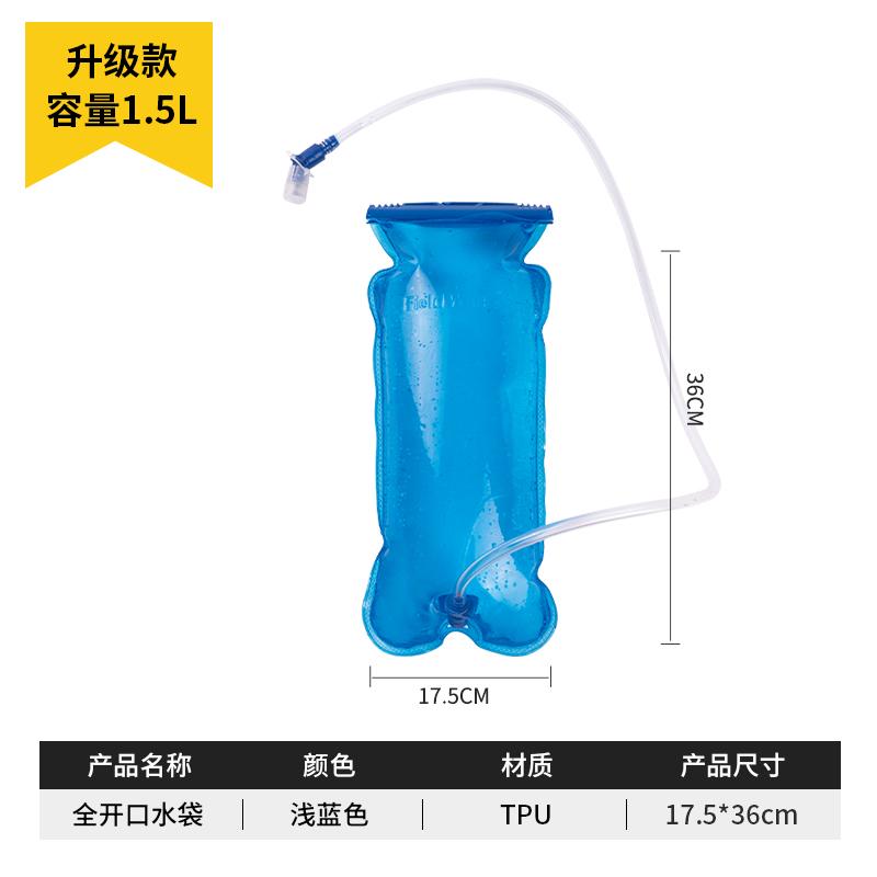 Outdoor Sports Water Bags Portable Folding Hiking Mountaineering and Cycling Water Bag Camping Large Capacity Water Storage Bag