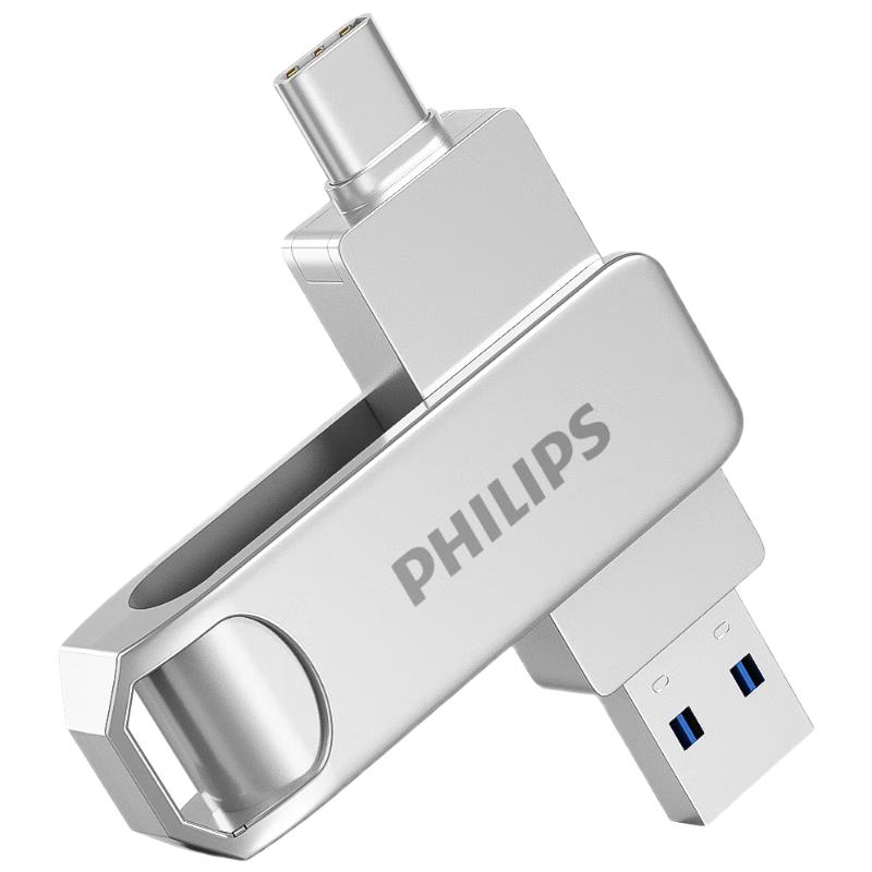 Philips Multi-Interface High-Speed USB & Solid State Drives