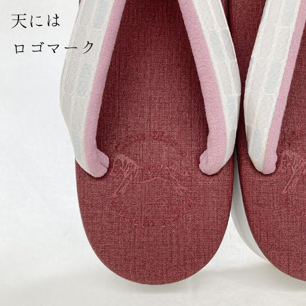 Kyoto Kimono Yuzen Karen Blosso Women's Zori Sandals, Boxed, Made In Japan (New Prism) (E. Brown X Brown, L)