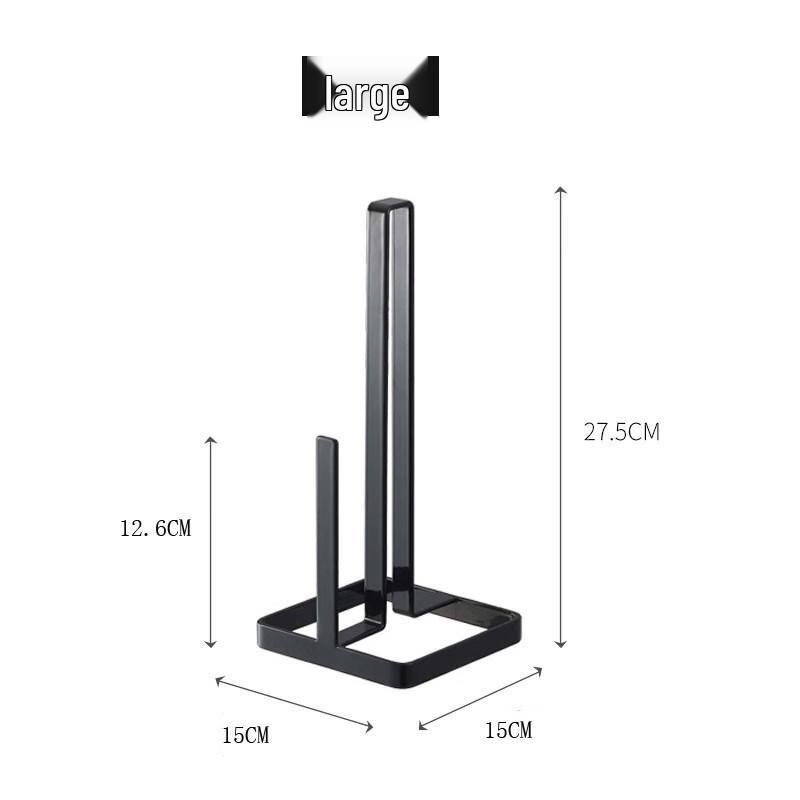 

Modern Minimalist Paper Towel Holder