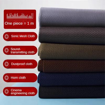 3D Speaker Mesh Net Fabric Wearable By The Meter for Horn Net Audio Cover Filter Screen Sewing Dustproof Cloth Black Blue Yellow