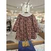 Show Chocola Ninaine Dress Ttpwoe031xa