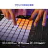 Akai Professional APC64 USB MIDI Pad Controller