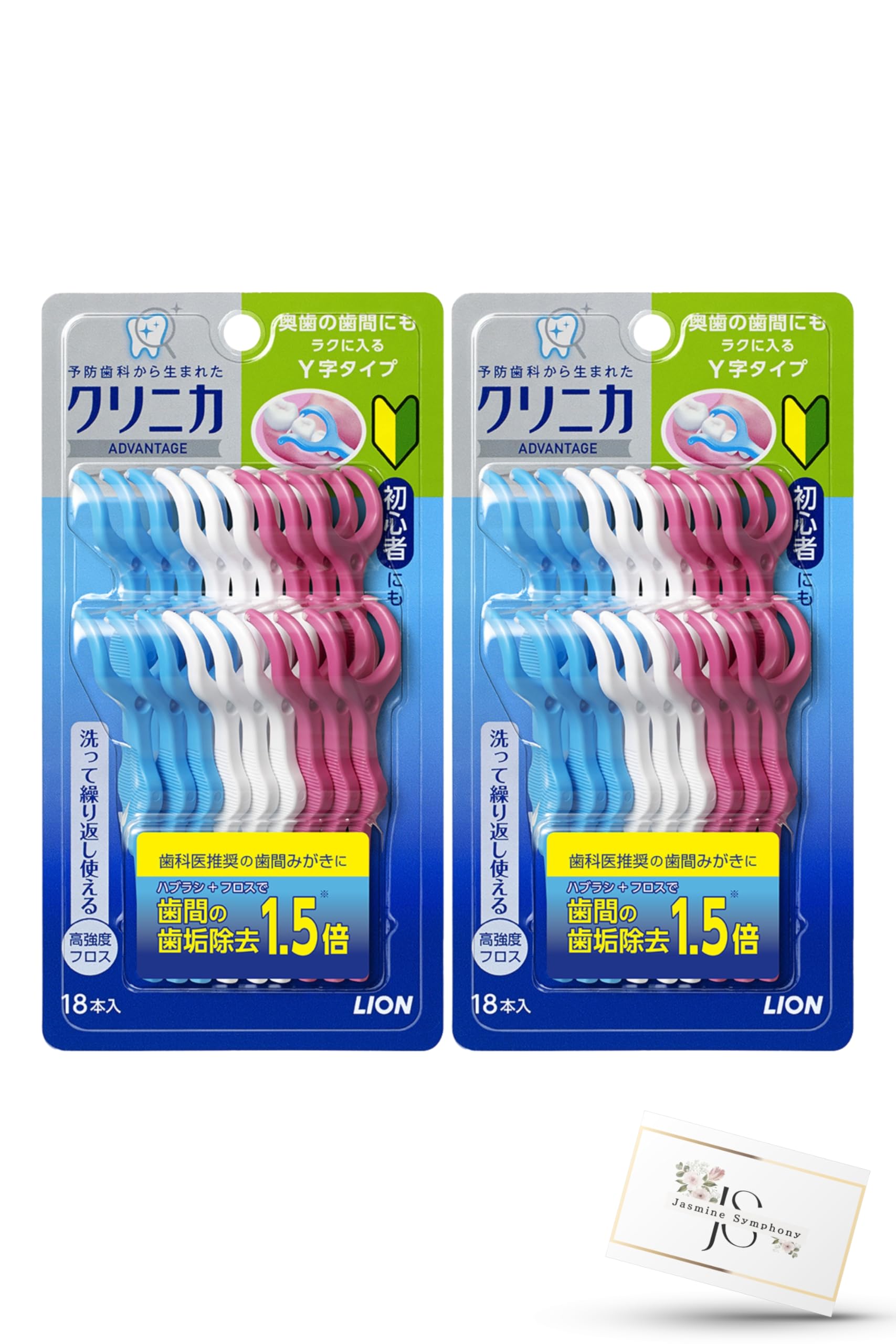 

Купить зубную нить Clinica Advantage Dental Floss 18 штук x 2 шт. 36 Ассорти с оригинальным бонусом Y-типа [Оптом (всего штук)]