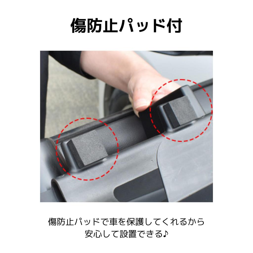 Drink Cup Holder Car Tray Small Item Holder Door Pocket Storage Box Hanging Hook Gap Organizer Car Side Pocket Window Door (Black) [Item]