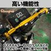 Motorcycle Handlebar Aluminum 22mm Mounting Universal Fit for Hunter CT125 [Cicogna] Brace, Alloy, Diameter, V-Strom 250, PCX, CT, Cub, (Yellow)