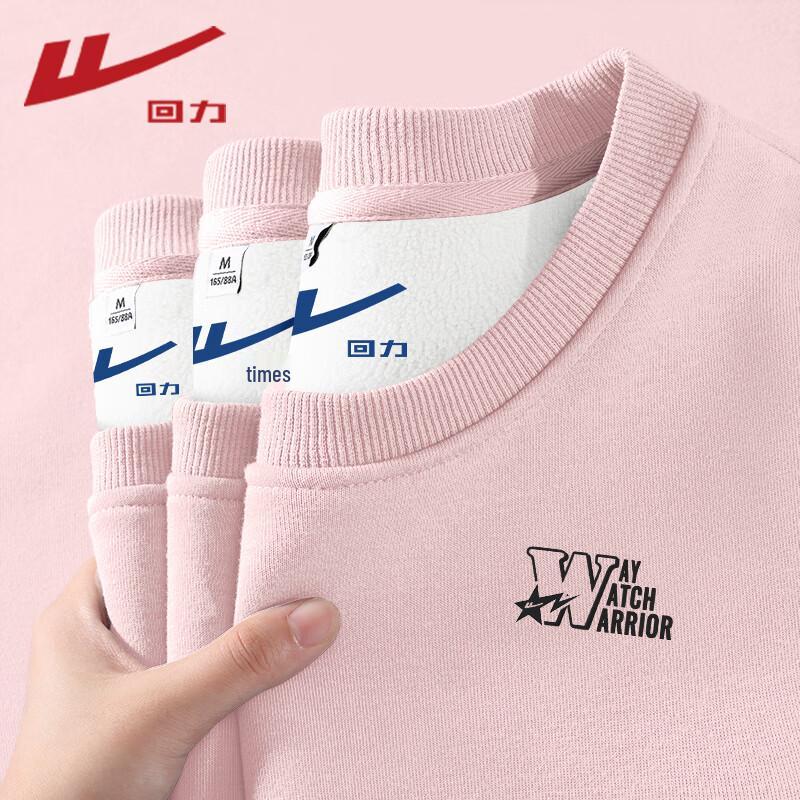 

Warrior Women s Soft Fleece Round Neck Sweatshirt S