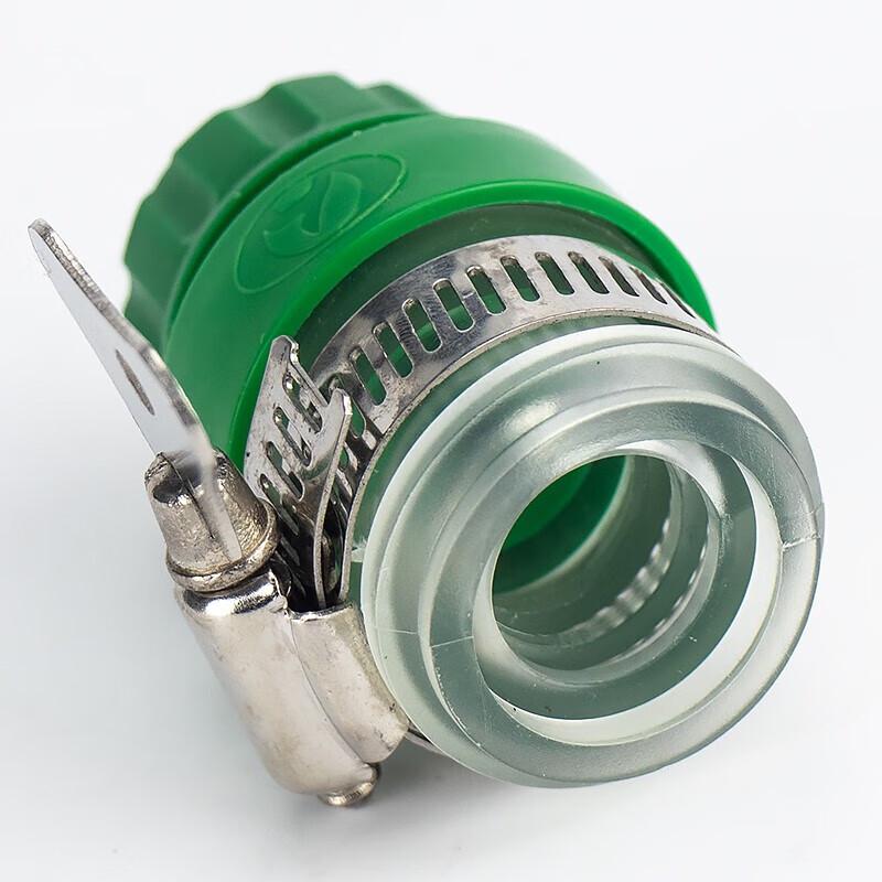 Haishidike Plastic Universal Faucet & Water Pipe Connector