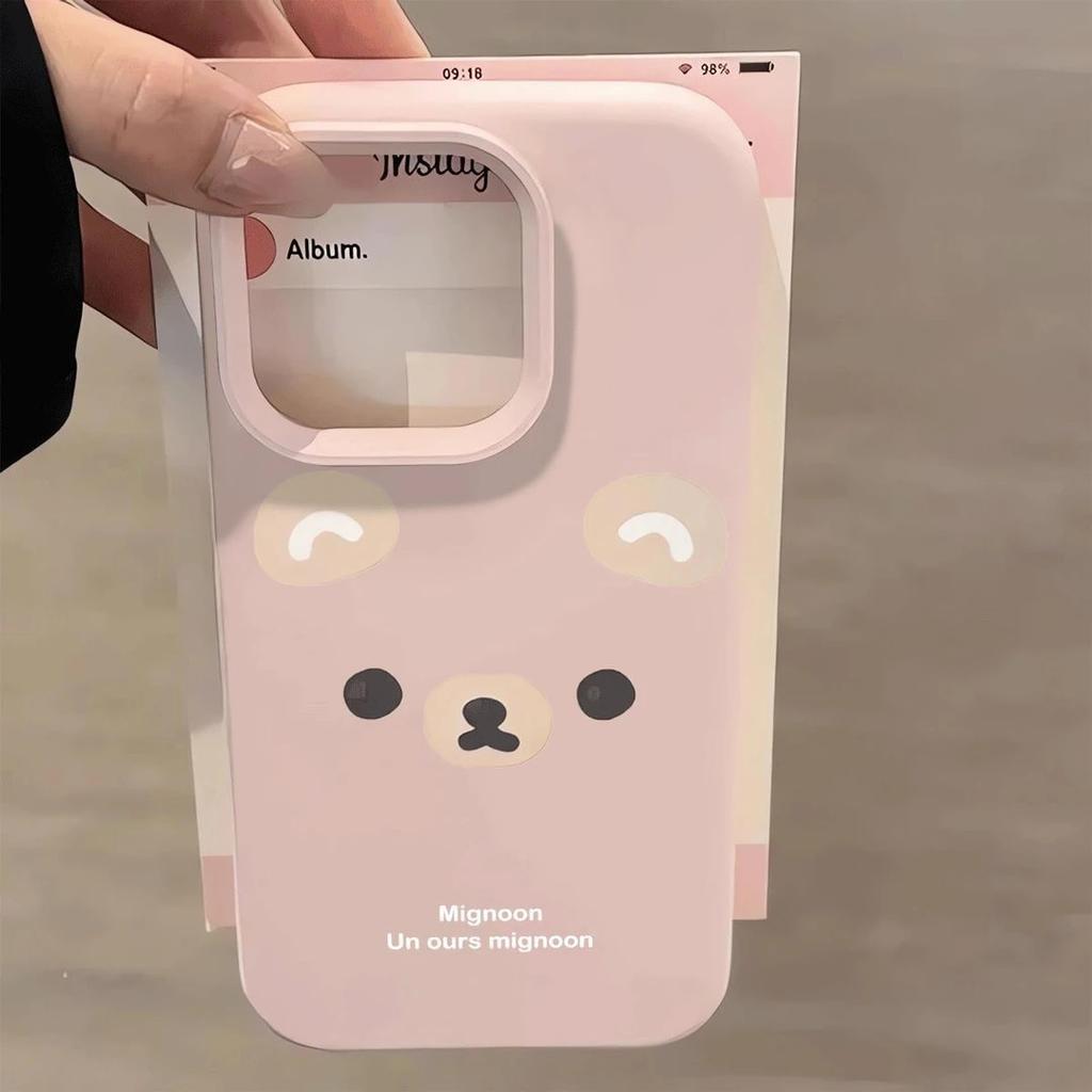 Cute Bear Emoji Applies To IPhone16/17pro Mobile Phone Case 15 Glutinous Rice 13 Liquid 12 Women 15 Large Hole Case
