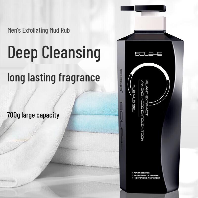 Hefengyu Men s Body Scrub & Shower Gel