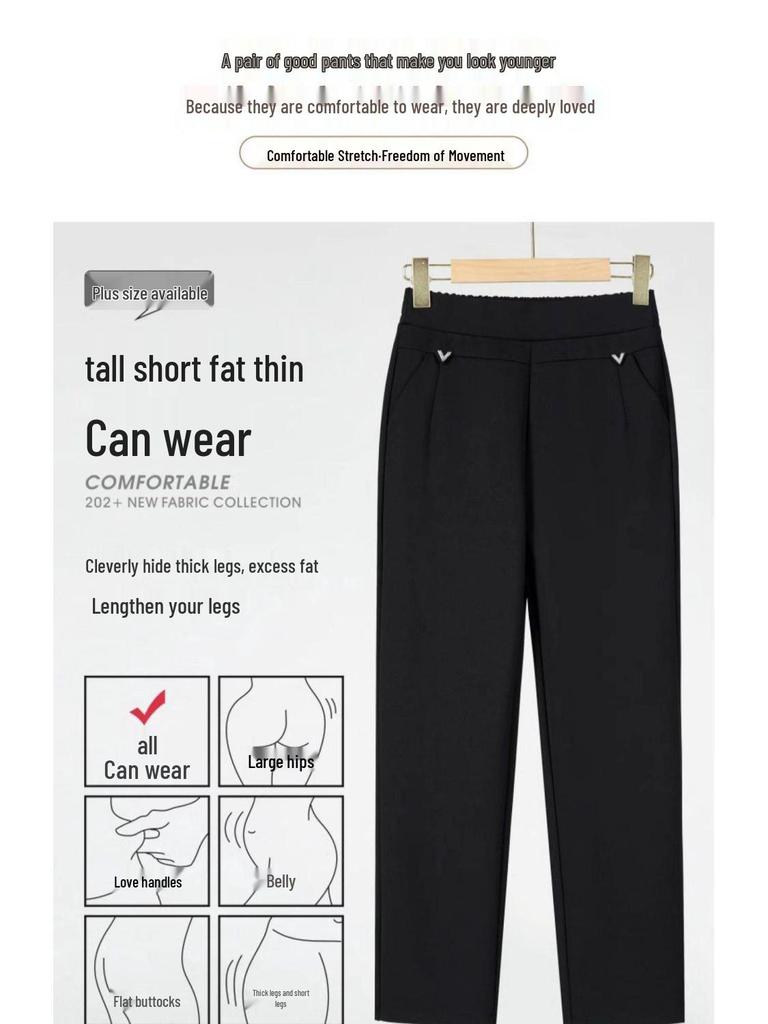 High-Waisted Winter Pants for Elderly Women - Loose, Thick, Velvet-Lined, Casual Long Style