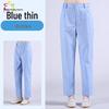 Unisex All-Season Medical Work Pants
