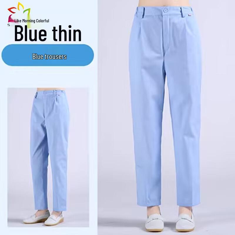 Unisex All-Season Medical Work Pants
