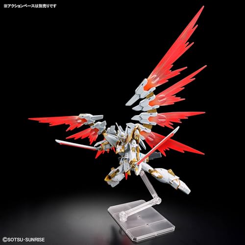 BANDAI SPIRITS HG Mobile Suit Gundam SEED FREEDOM Black Knight Squad Karra 1/144 scale color-coded plastic model