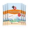 Zhongyan Fine Grain Uniodized Rock Salt
