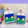 Stylish And Trendy Korean Style Plaid Backpack For Boys And Girls In Vibrant Colors