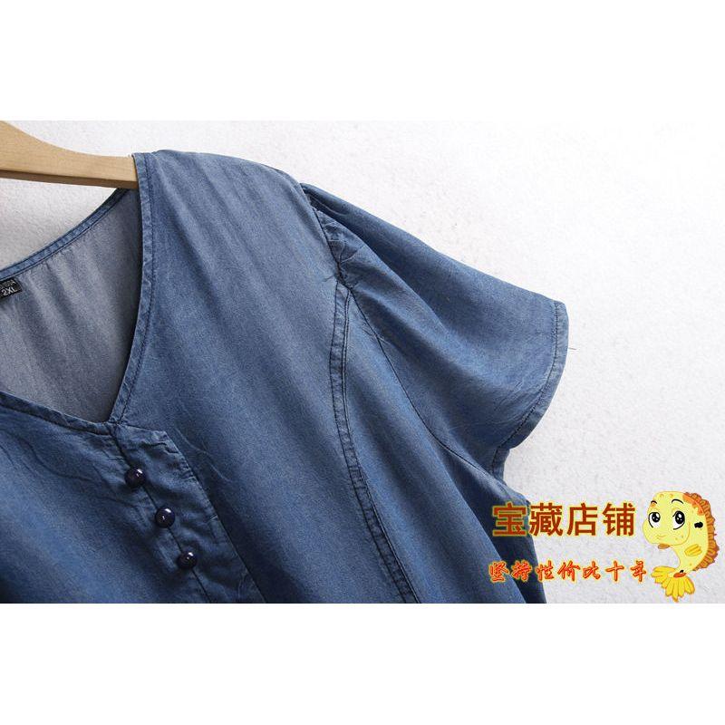 Denim V-neck Imitation Tencel Shoelace Export Print Long Dress