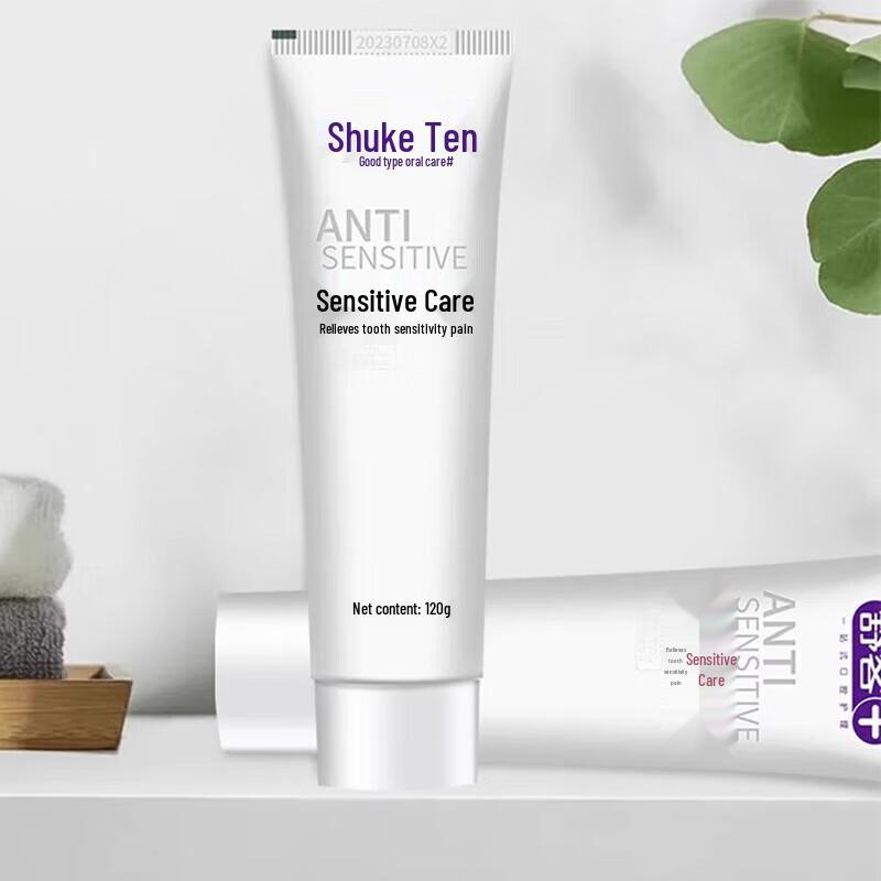 Sakol Sensitive Relief Toothpaste - 4 Pack