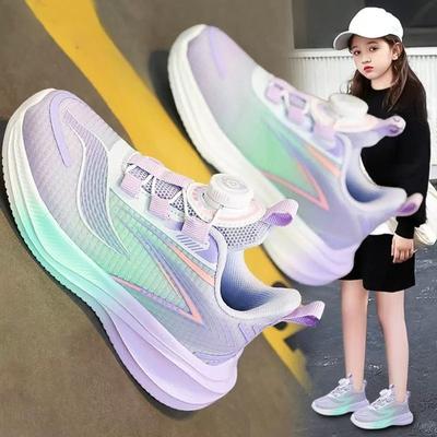 Unisex – Sneakers